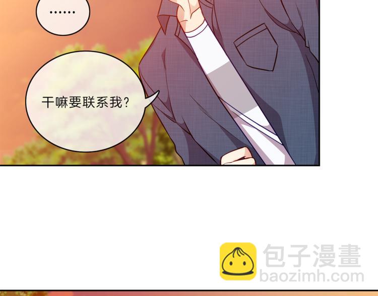 第11话  哥42