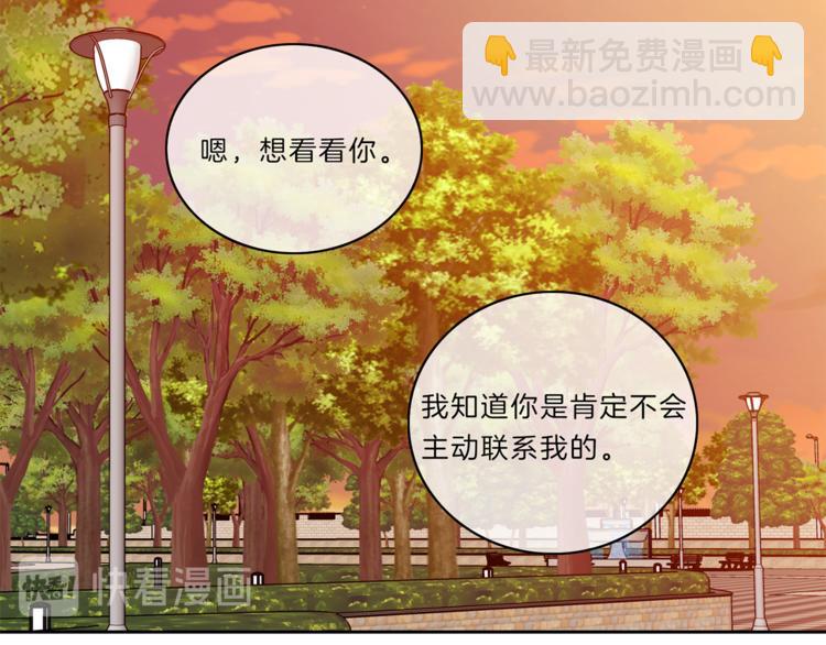 第11话  哥43