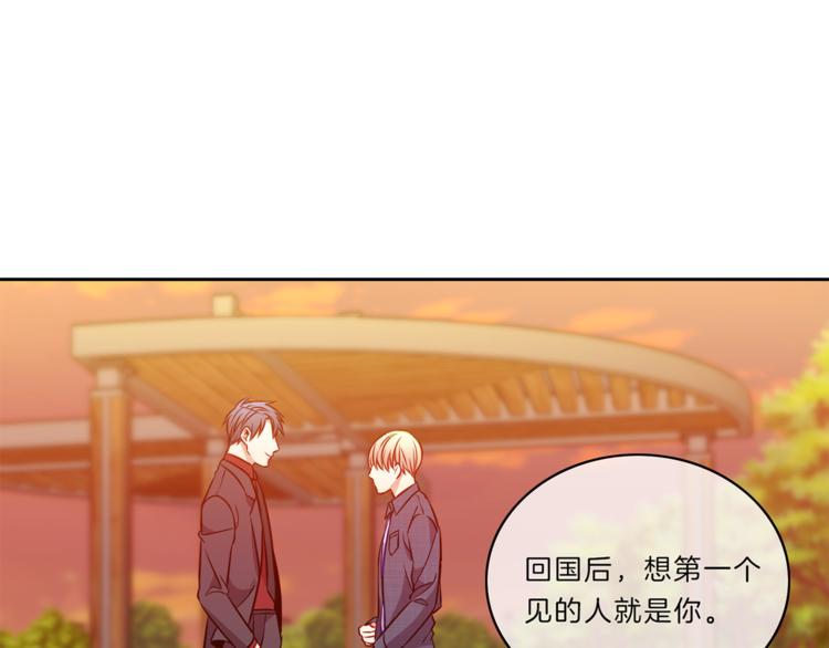 第11话  哥44