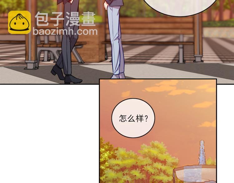 第11话  哥45