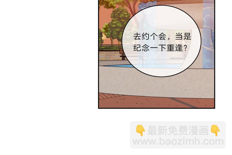 第11话  哥46