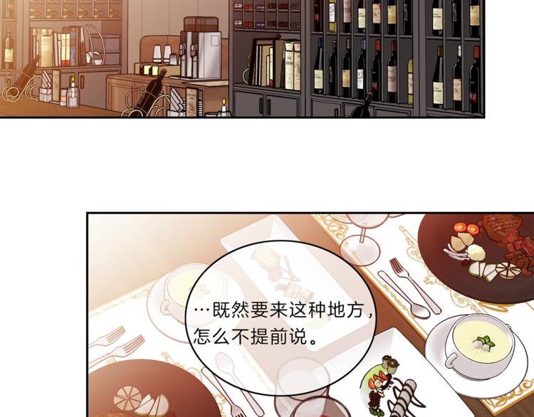 第11话  哥52