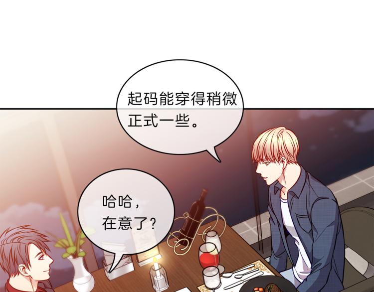 第11话  哥54
