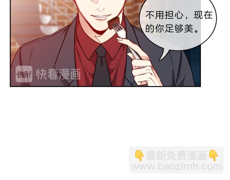 第11话  哥56