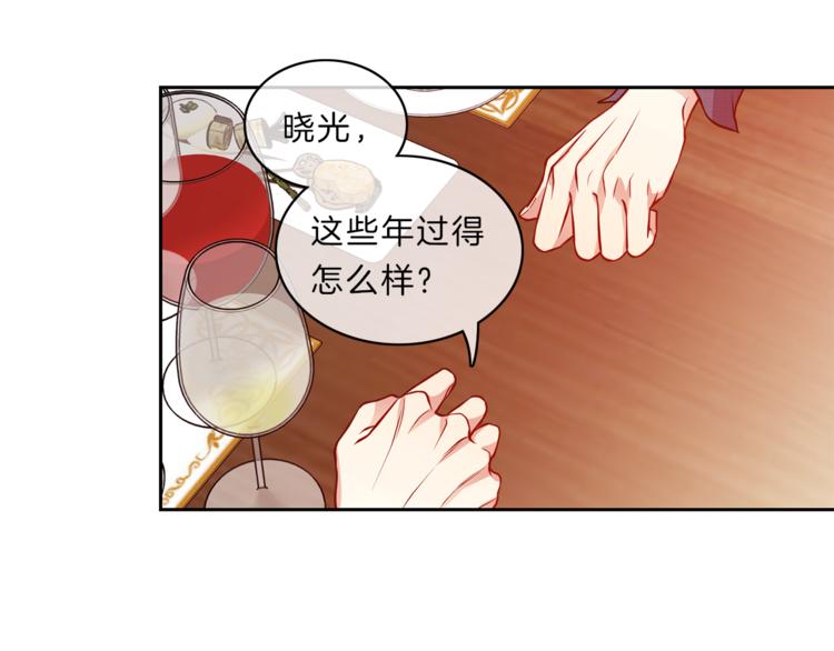 第11话  哥57
