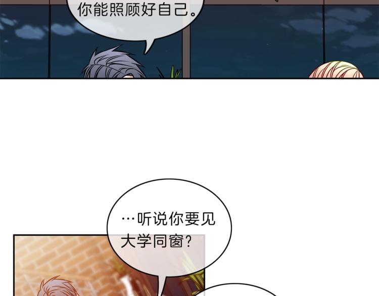 第11话  哥59