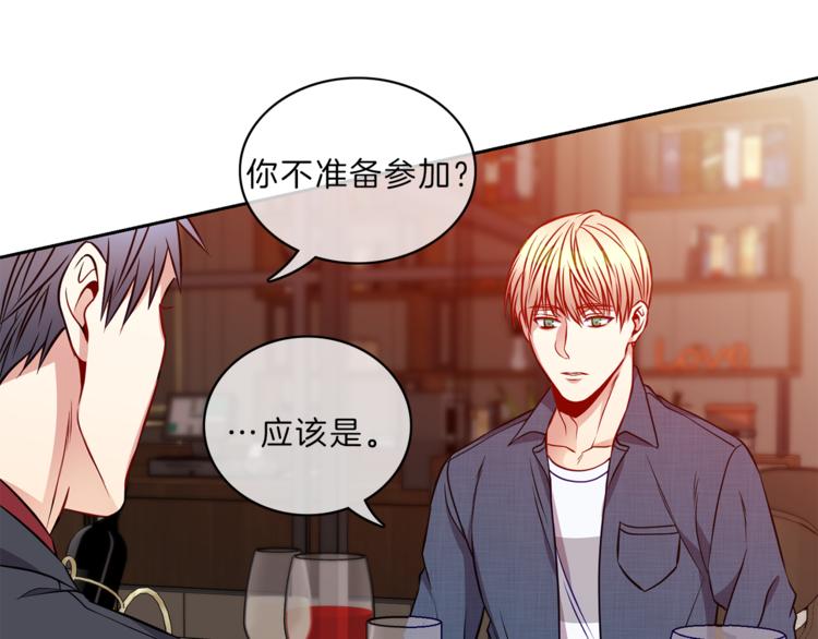 第11话  哥62