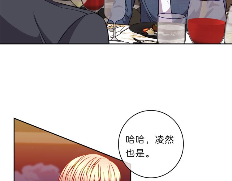 第11话  哥63