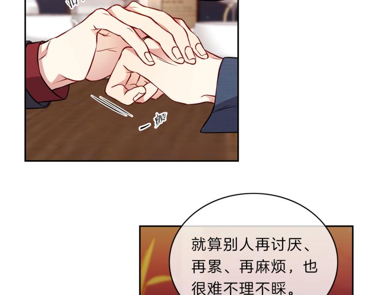 第11话  哥69