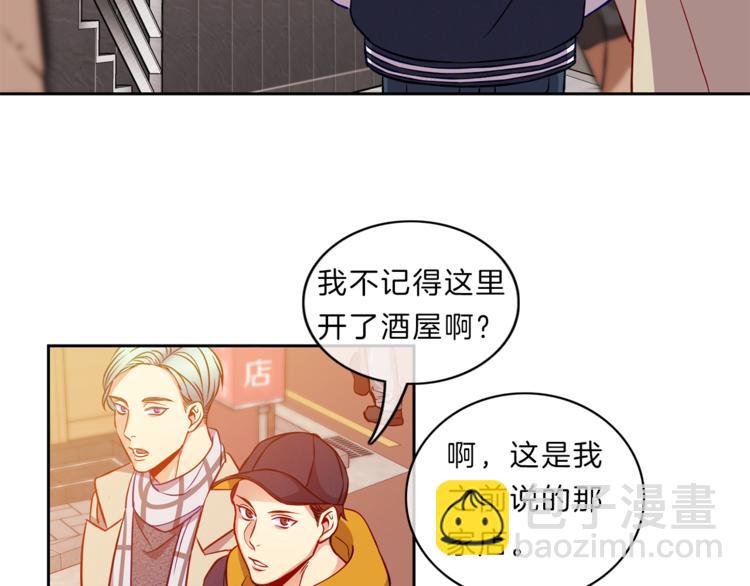 第11话  哥7