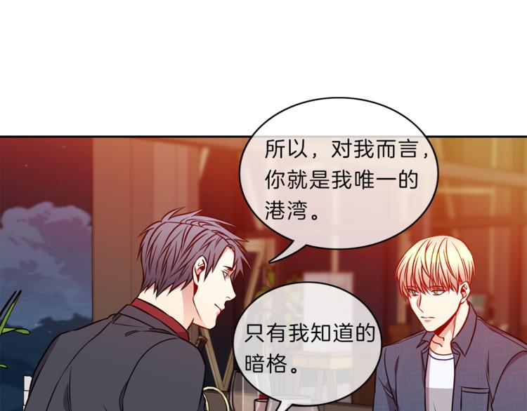 第11话  哥71
