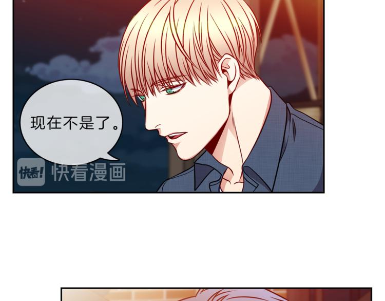 第11话  哥73