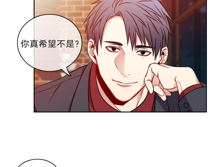 第11话  哥74