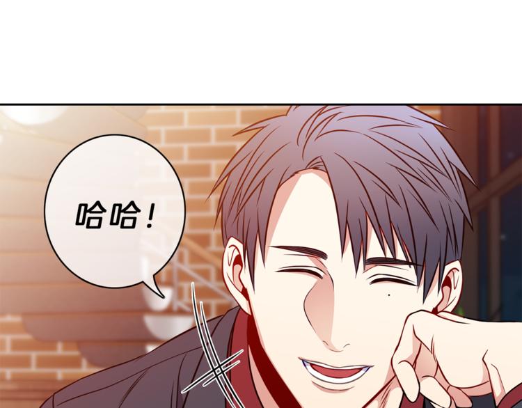 第11话  哥76