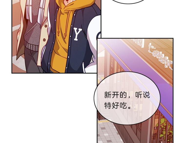 第11话  哥8