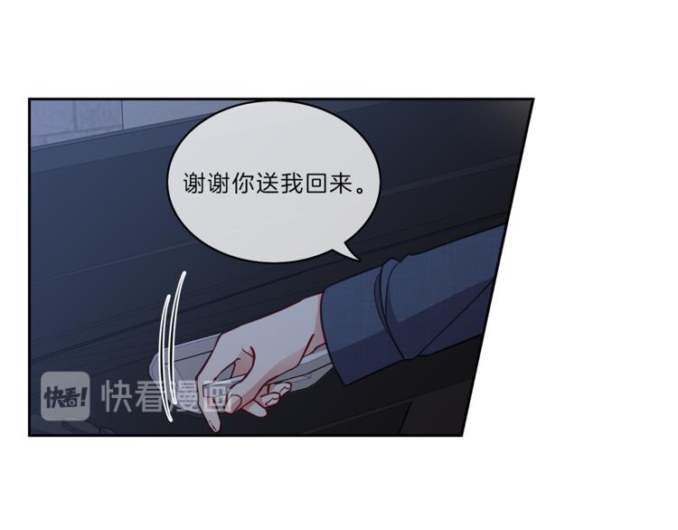 第11话  哥81