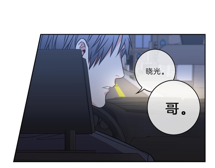 第11话  哥82