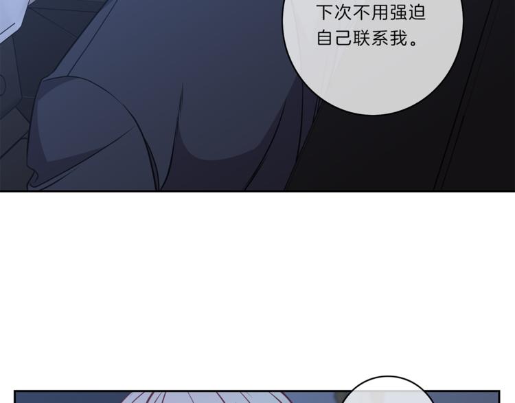 第11话  哥84