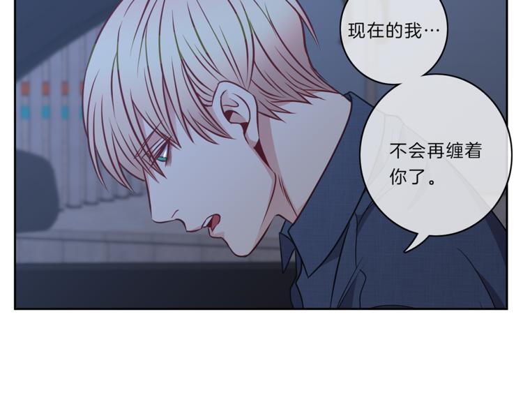 第11话  哥85