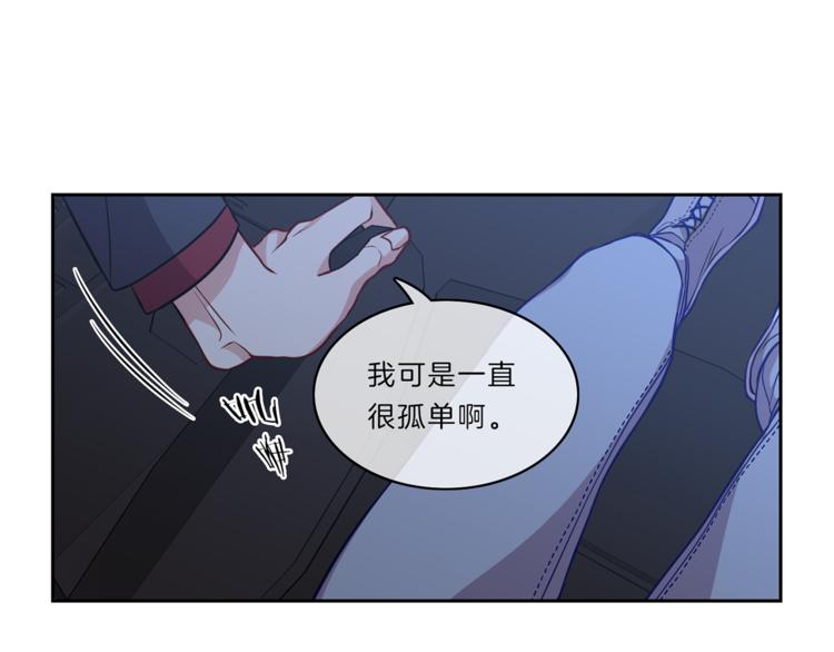 第11话  哥89