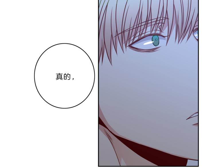 第11话  哥92