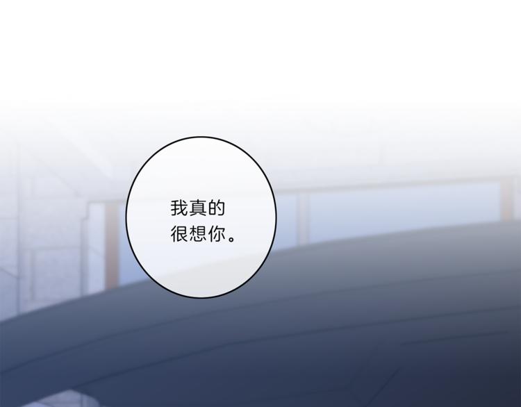 第11话  哥93