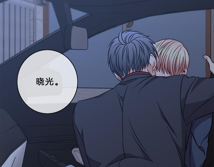 第11话  哥94