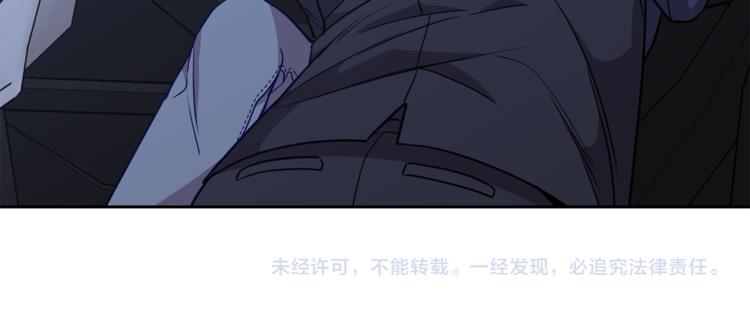 第11话  哥95