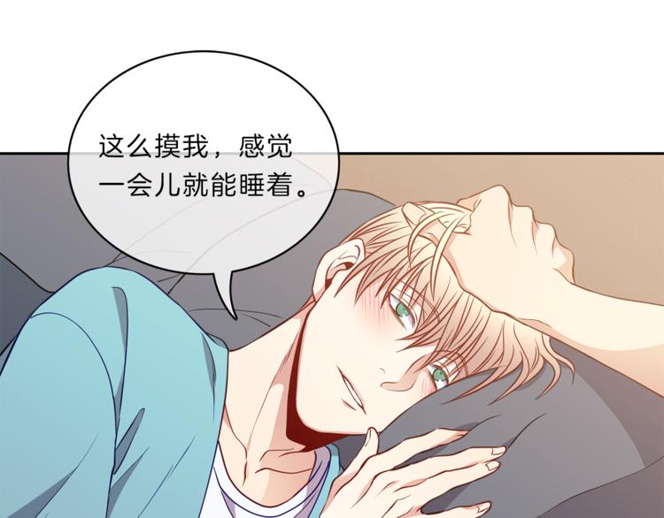 第15话  心动27