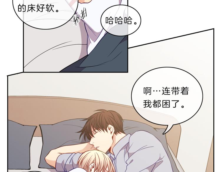 第15话  心动30