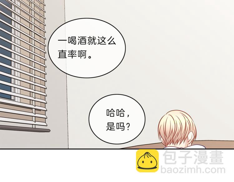 第15话  心动44