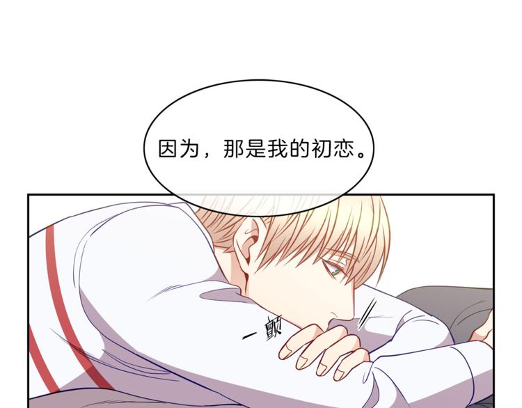 第15话  心动57