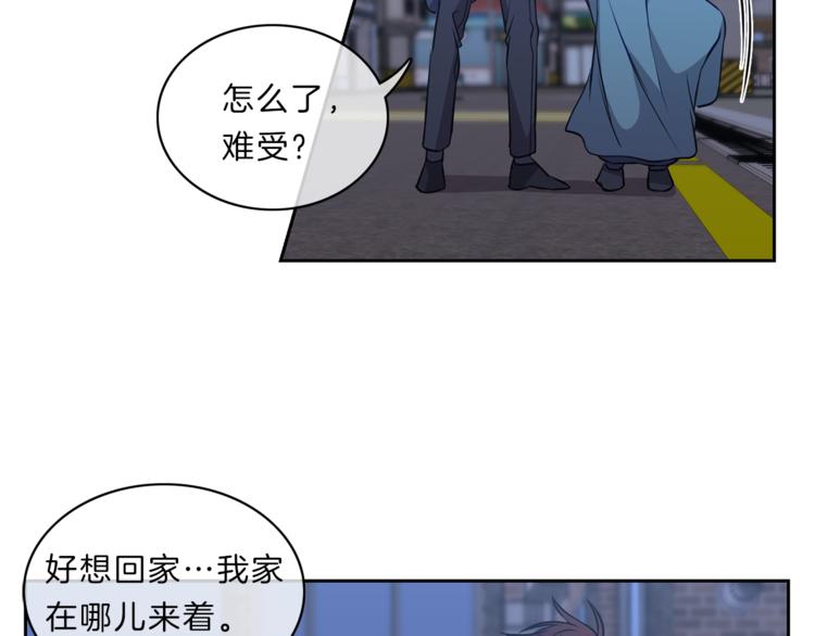 第15话  心动9