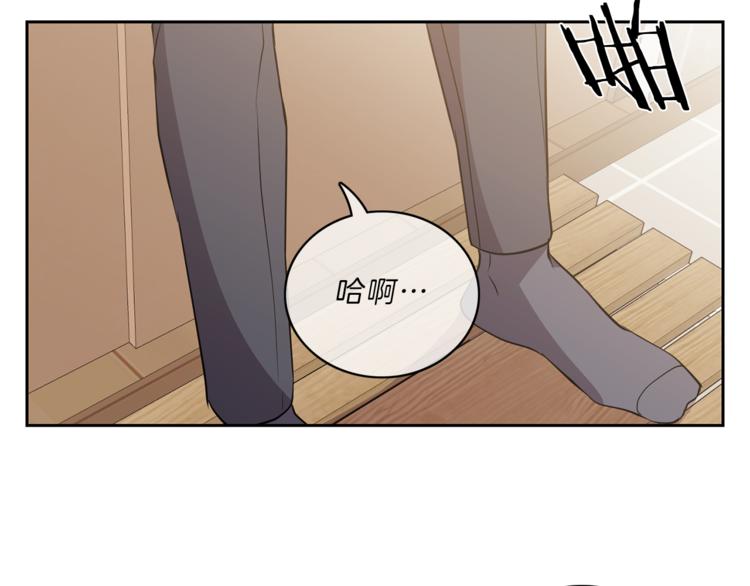 第15话  心动91