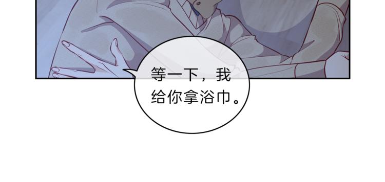 第18话  为你36