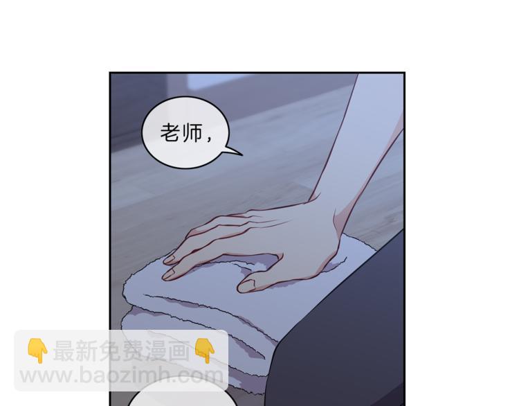 第18话  为你37