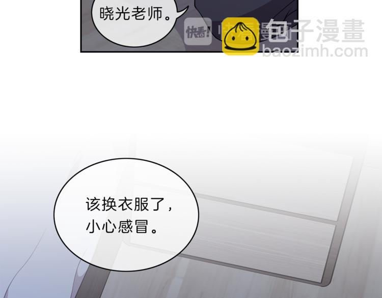 第18话  为你38