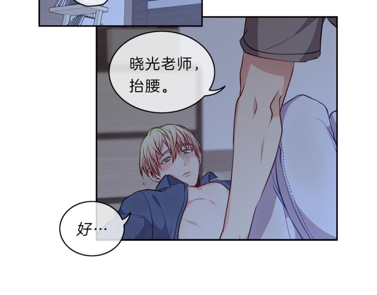 第18话  为你55