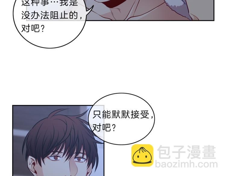 第18话  为你65