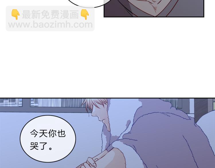 第18话  为你67