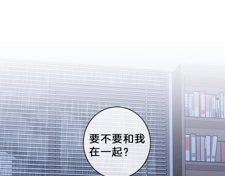 第18话  为你79