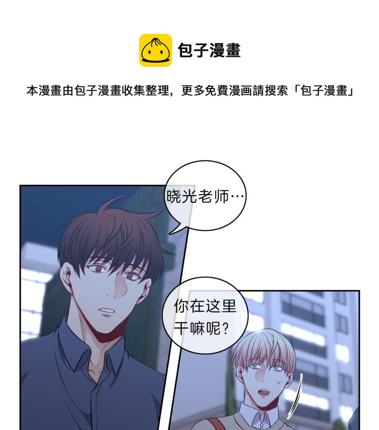 第24话  心0