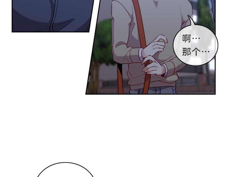 第24话  心1