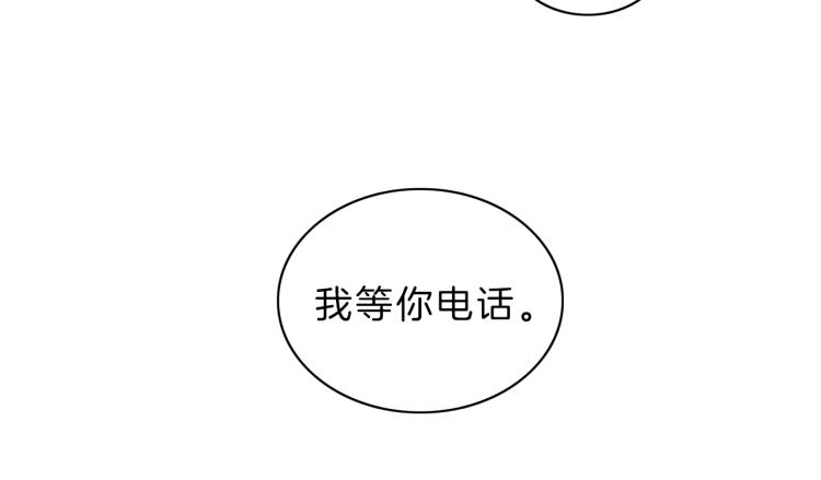第24话  心12