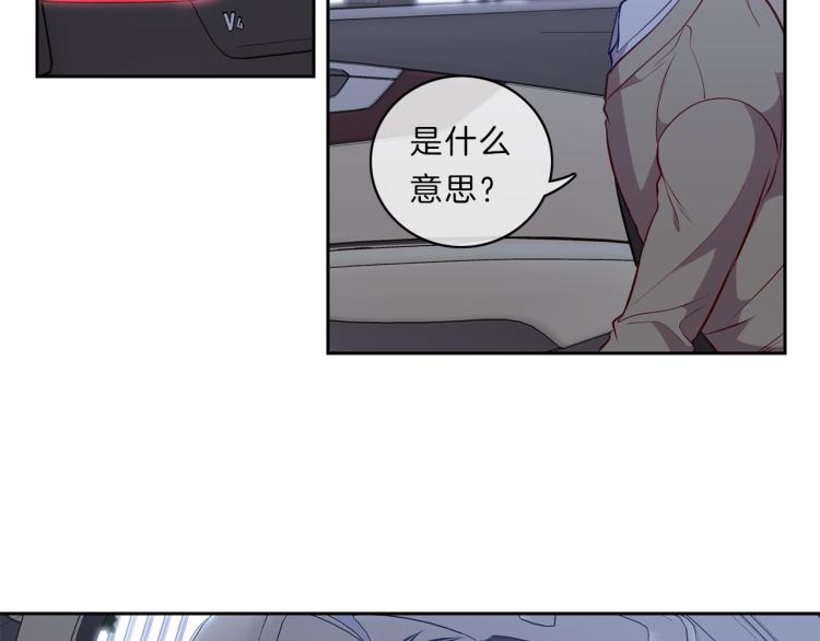 第24话  心18