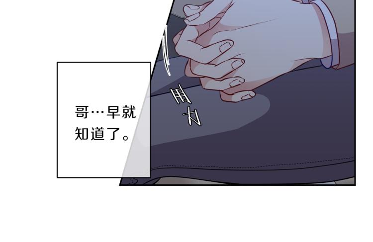 第24话  心25