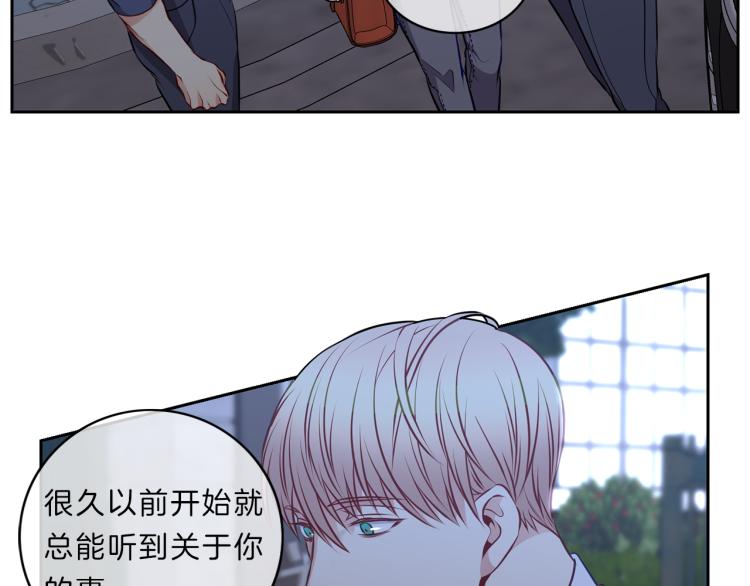 第24话  心3
