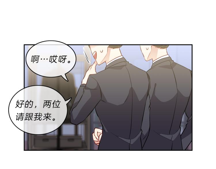 第24话  心37