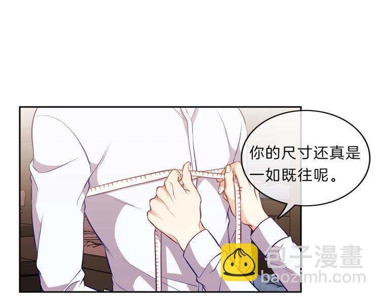 第24话  心45