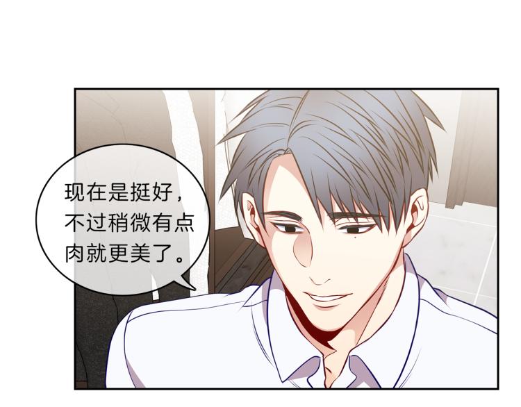 第24话  心46